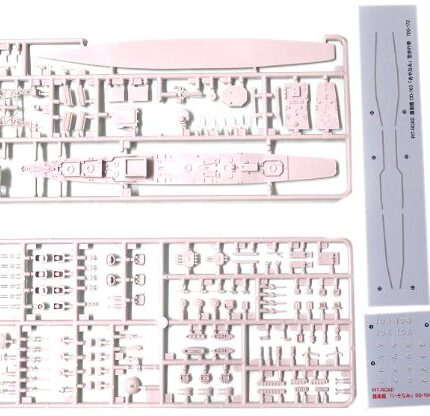 Pit-Road-1700-Maritime-SelfDefense-Force-Destroyer-Dd106-Shikinami-Japan-Figure-0742359718341-0.jpg