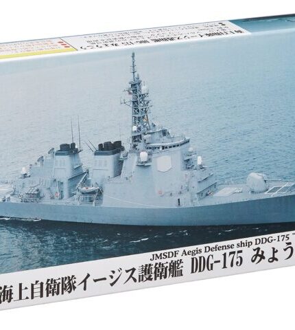 Pit-Road-1700-Maritime-SelfDefense-Force-Destroyer-Ddg175-Myoko-J64-Japan-Figure-0742359043825-0.jpg