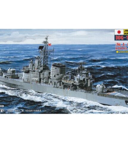 Pit-Road-1700-Maritime-SelfDefense-Force-Hatakaze-Destroyer-Ddg172-Shimakaze-2005-J30-Japan-Figure-0736126451616-0.jpg