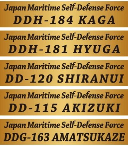 Pit-Road-1700-Nps-Series-Maritime-SelfDefense-Force-Destroyer-Ship-Name-Plate-Set-1-With-Flag-And-Flagpole-Color-Etching-Parts-Plastic-Model-Parts-Nps01-Japan-Figure-4986470066615-0.jpg